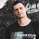 Знакомства: Александр, 42 года, Нижний Новгород