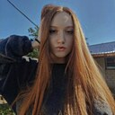 Знакомства: Аня, 19 лет, Шали