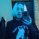 Знакомства: Саша, 29 лет, Севастополь