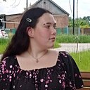 Знакомства: Юлия, 18 лет, Новокубанск