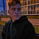 Знакомства: Александр, 23 года, Воронеж