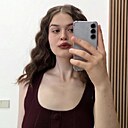 Знакомства: Мария, 21 год, Новосибирск