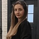 Знакомства: Александра, 21 год, Санкт-Петербург