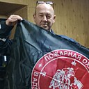 Знакомства: Сергей, 52 года, Карсун