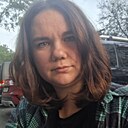 Знакомства: Kateryna, 31 год, Киев