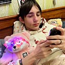 Знакомства: Сергей, 18 лет, Воронеж