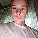Знакомства: Артём, 18 лет, Кудымкар
