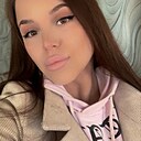 Знакомства: Екатерина, 29 лет, Нижний Новгород