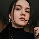 Знакомства: Екатерина, 33 года, Лениногорск