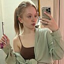 Знакомства: Ева, 21 год, Тюмень