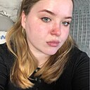 Знакомства: Анастасия, 25 лет, Нижний Новгород