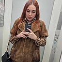 Знакомства: Лена, 31 год, Симферополь