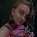 Знакомства: Альбина, 22 года, Владивосток