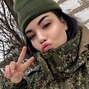 Знакомства: Катя, 26 лет, Новокузнецк