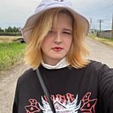 Знакомства: Марина, 18 лет, Каратузское