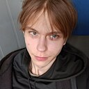 Знакомства: Вадим, 18 лет, Тула