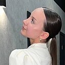 Знакомства: Амина, 25 лет, Киев