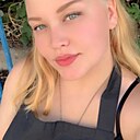 Знакомства: Ирина, 21 год, Нижний Новгород