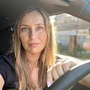 Знакомства: Алина, 39 лет, Ульяновск