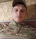 Знакомства: Роман, 31 год, Воронеж