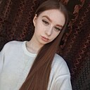 Знакомства: Ксения, 22 года, Прокопьевск