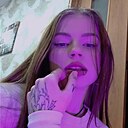 Знакомства: Алина, 19 лет, Брест