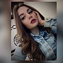 Знакомства: Диана, 23 года, Москва