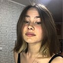 Знакомства: Анна, 20 лет, Ижевск
