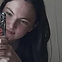 Знакомства: Дарья, 29 лет, Екатеринбург