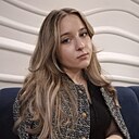 Знакомства: Полина, 22 года, Москва