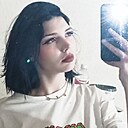 Знакомства: Алёна, 20 лет, Сердобск