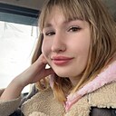 Знакомства: Полина, 24 года, Киров