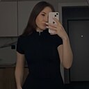Знакомства: Алина, 25 лет, Оренбург