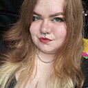 Знакомства: Екатерина, 25 лет, Набережные Челны