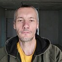 Знакомства: Александр, 45 лет, Минск