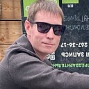 Знакомства: Денис, 39 лет, Якутск