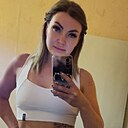 Знакомства: Кристина, 37 лет, Армавир