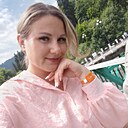 Знакомства: Екатерина, 34 года, Губаха