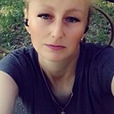 Знакомства: Карина, 28 лет, Прокопьевск