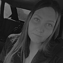 Знакомства: Марина, 23 года, Пермь