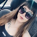 Знакомства: Вредина Но Ангел, 32 года, Гурьевск (Кемеровская Обл)