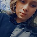 Знакомства: Лика, 23 года, Саянск
