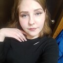 Знакомства: Карина, 26 лет, Томск