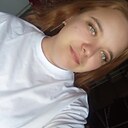 Знакомства: Валерия, 25 лет, Ермаковское