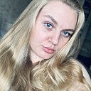 Знакомства: Юлия, 26 лет, Чебоксары