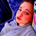 Знакомства: Дарья, 22 года, Прокопьевск