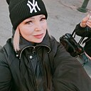 Знакомства: Светлана, 45 лет, Улан-Удэ