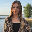 Знакомства: Вероника, 19 лет, Самара