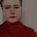 Знакомства: Алина, 19 лет, Новоуральск