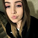 Знакомства: Диана, 25 лет, Уфа